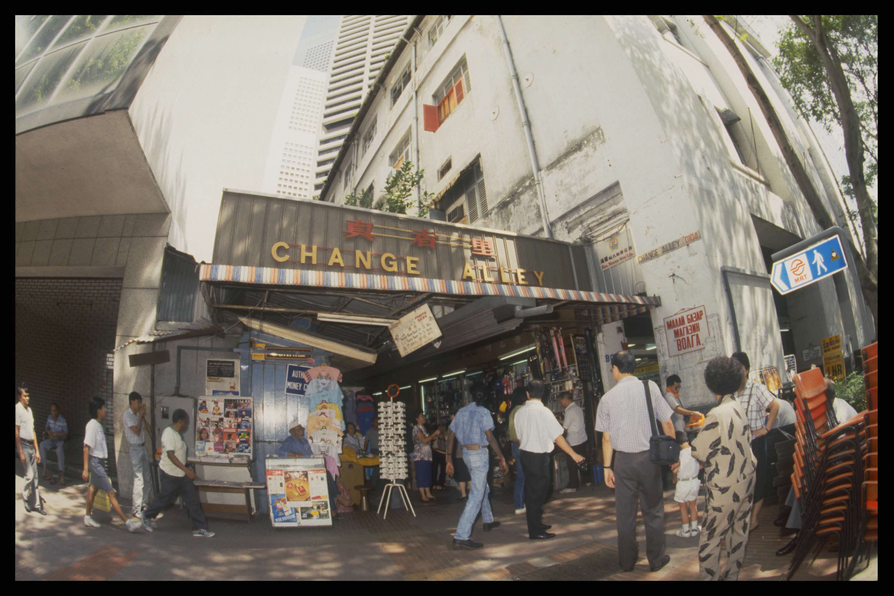 Change Alley, 1989